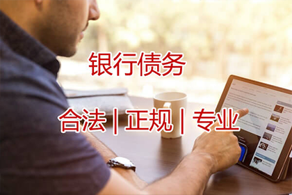 恋爱借款未还是否构成诈骗行为？